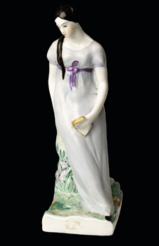 Татьяна («Евгений Онегин» А.С. Пушкина)