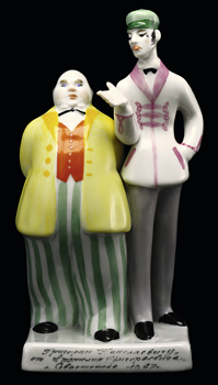 The Thick and the Thin. After a story by A.P. Chekhov