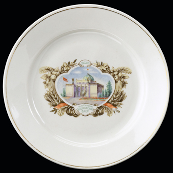 Commemorative Plate from the Kazakh Pavilion at the All-Union Agricultural Exhibition