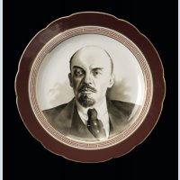 Decorative Plate with a Portrait of Vladimir Lenin