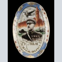 Platter Honoring Marshall Kliment Voroshilov, Commissar of Defense