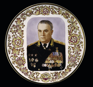 Decorative dish with portrait of Vitaly Vasilievich Fedorchuk (1918–2008)