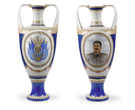 Neck Amphora-Shaped Vase with Portrait of Stalin in Generalissimo’s Uniform Honoring the Tenth Anniversary of Labor Reserves of the City of Leningrad