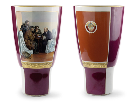 Vase Village Delegates Visiting Lenin