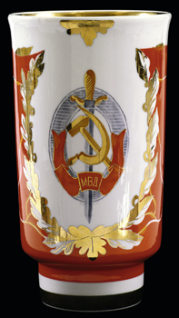 Vase honoring the MVD (Ministry of Internal Affairs)