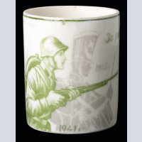 Mug «For the Motherland!»
