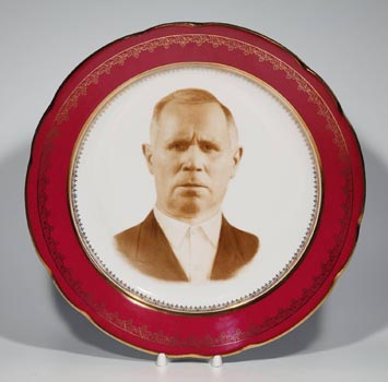 Decorative dish with a man’s portrait