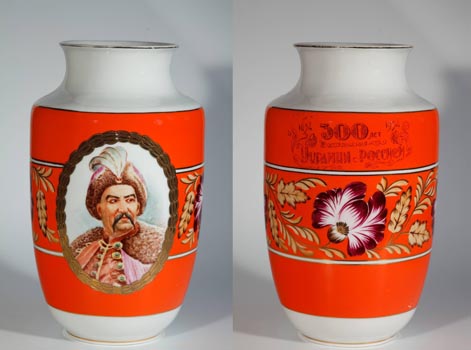 Vase 300 years of reunion of Ukraine with Russia. 1654–1954. With a portrait of Bogdana Khmelnitskiy