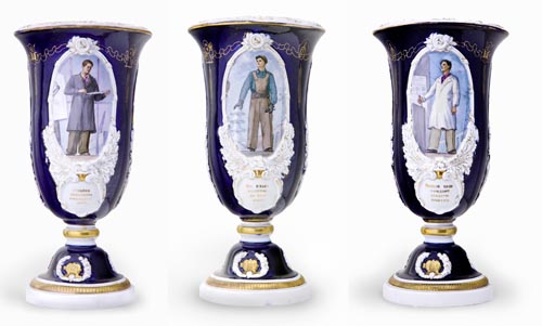 Vase The Big purposes give rise to the big energy