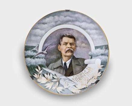 Stormy Petrel dish with the portrait of Maxim Gorky