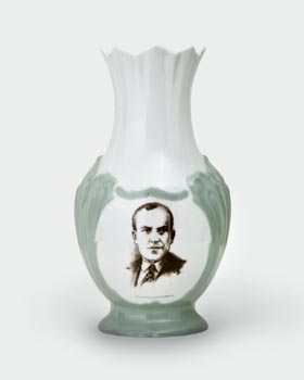 Vase with the portrait of G.F. Baidukov, Hero of the Soviet Union