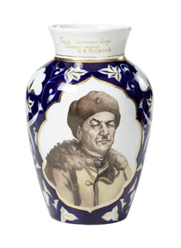 Vase “Major-General I.V. Panfilov, Hero of the USSR”