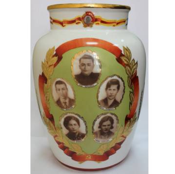 Vase with the portraits heroes of young guard 