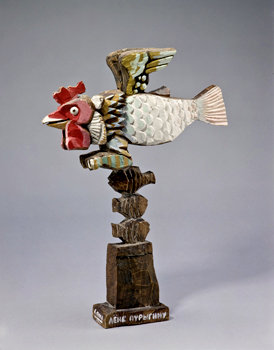 Rooster-Fish