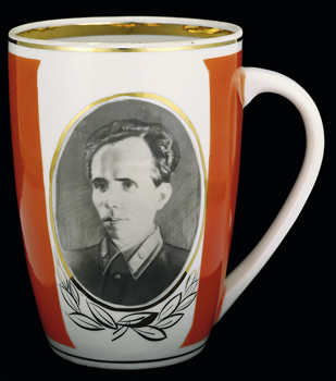 Кружка с портретом Николая Островского (1904-1936)