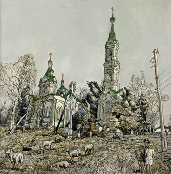 Ruined Church