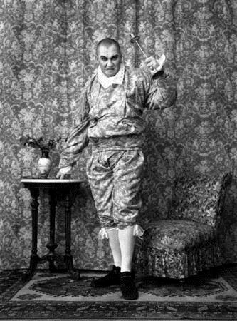 Гнев
