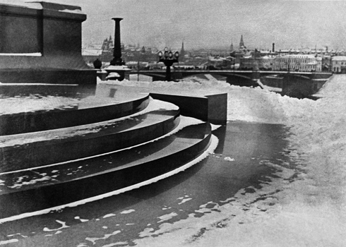 Кропоткинская