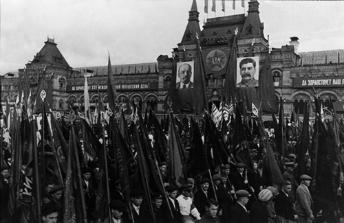 Parade on Red Square in honour of XXV International youthful day